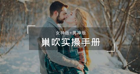 真人做爱|文章详情